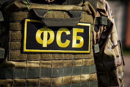 Фотографии из бухты обернулись для россиян уголовным делом о терроризме