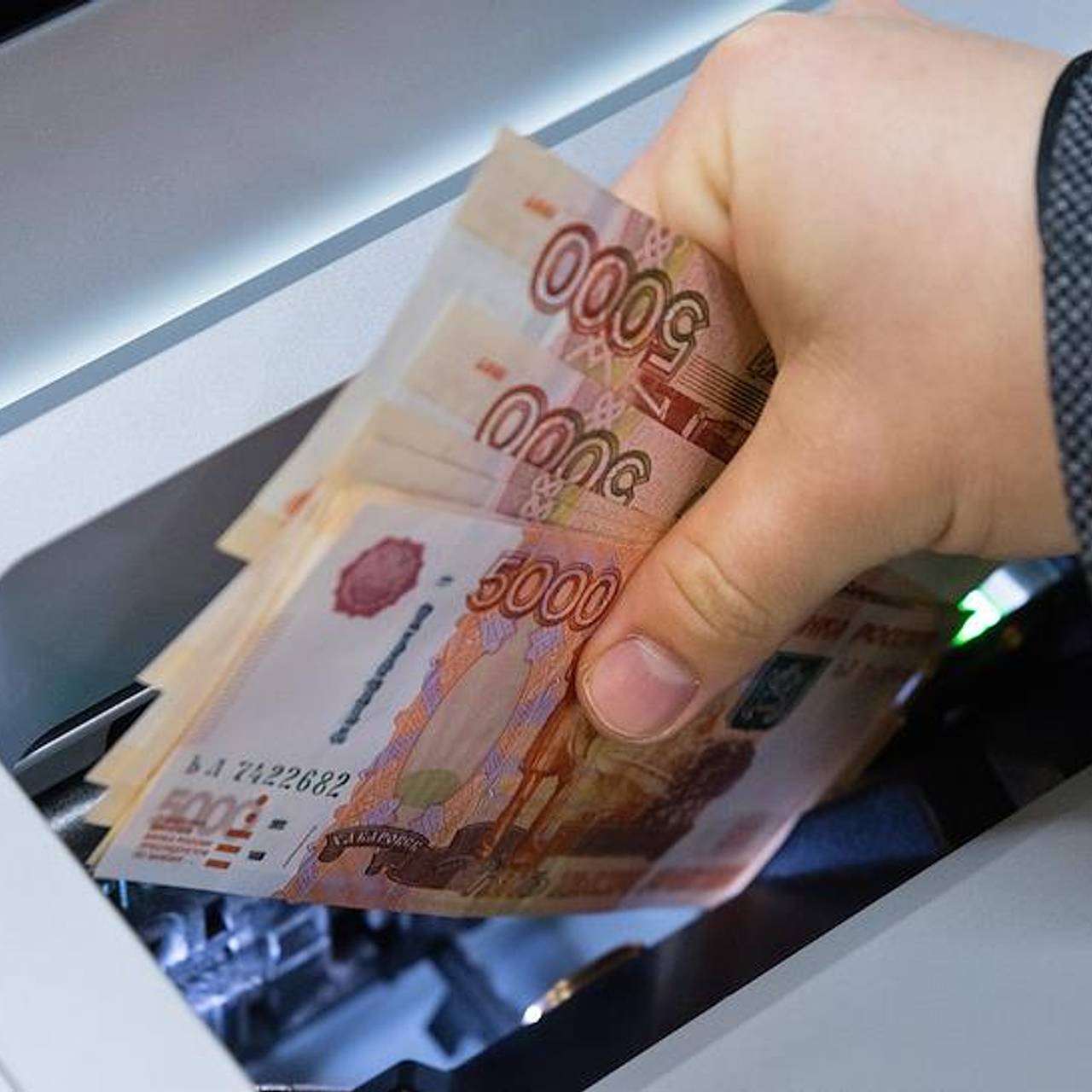 Сборы с налогов на богатых россиян выросли на треть