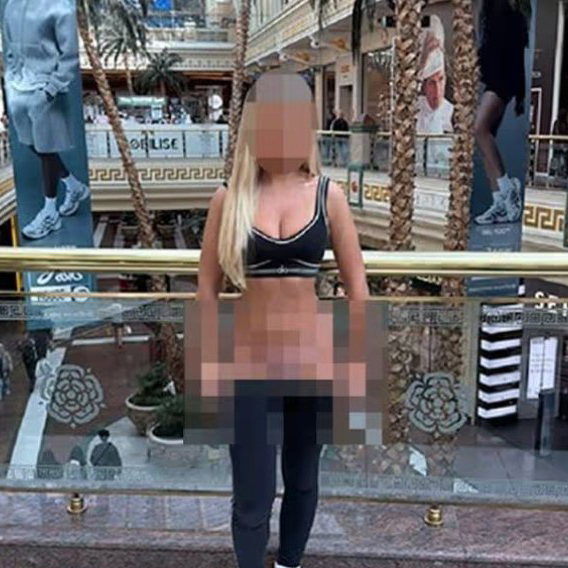 ������������&nbsp; �������� ����� � �� �� ������ � �����