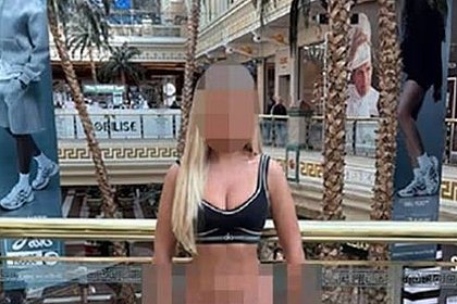 Порноактриса спустила штаны в ТЦ на глазах у детей