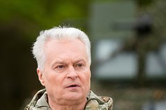 Гитанас Науседа
