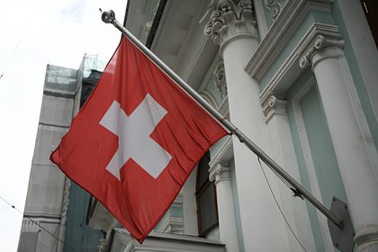 Консул рассказал о выдаче виз российским дипломатам в Швейцарии