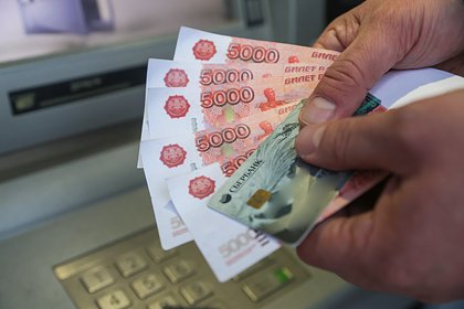 Россиянам посоветовали не брать кредит без выполнения одного условия