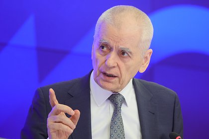 Онищенко раскрыл сроки создания вакцины от хантавируса