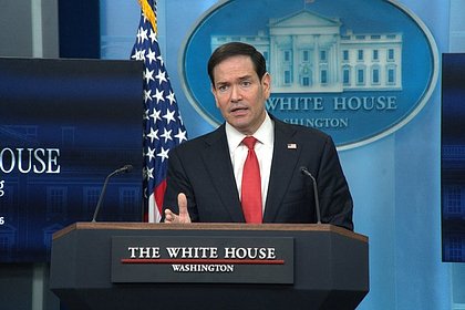Госсекретарь США понадеялся на помощь Китая в открытии Ормузского пролива