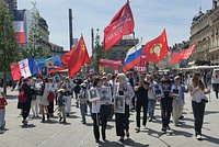 На пяти континентах. Во всем мире отметили 81-ю годовщину Великой Победы. Как это было?