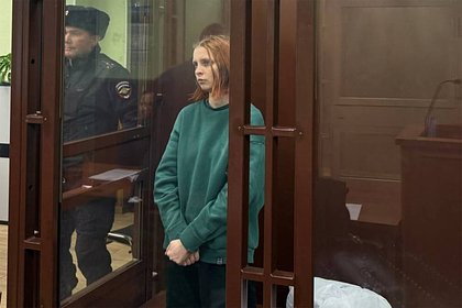 Обвиненная в теракте российская блогерша призналась в слабохарактерности