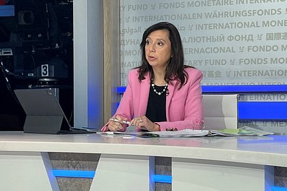 МВФ назвал главные проблемы мировой экономики