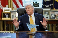 Дональд Трамп