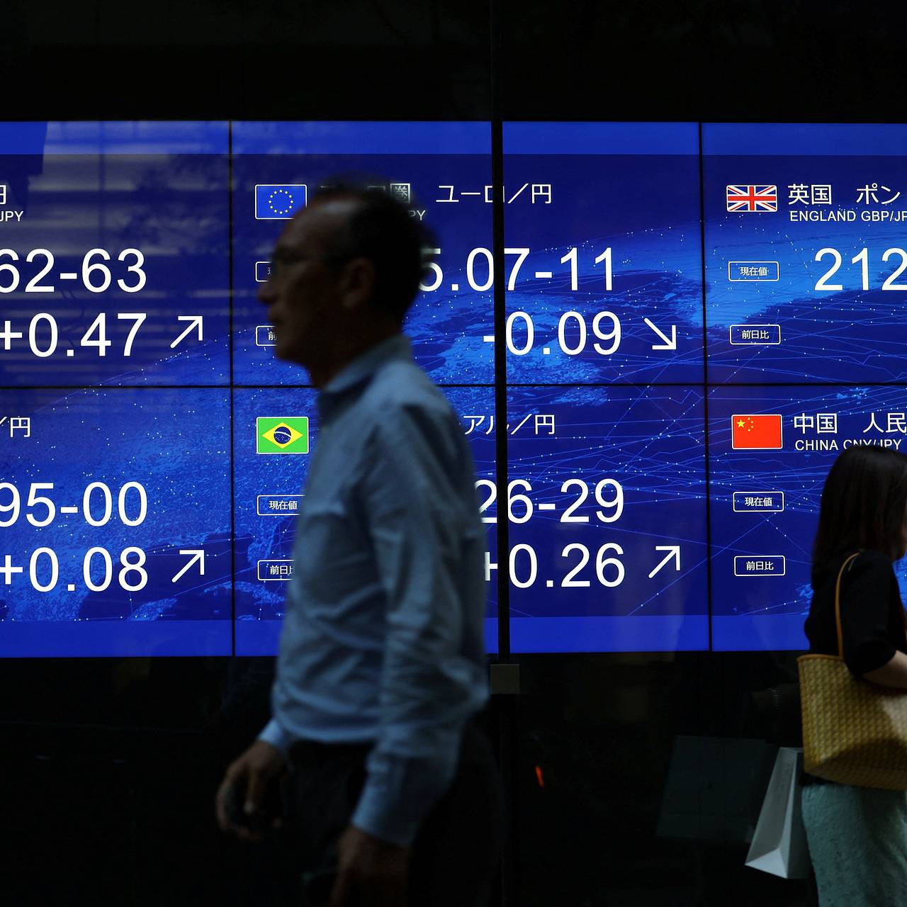 Инфляция резко пошла вверх в четвертой экономике мира