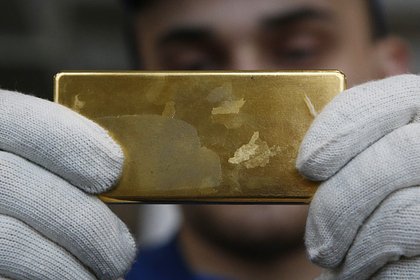 Цена золота опустилась ниже 4600 долларов