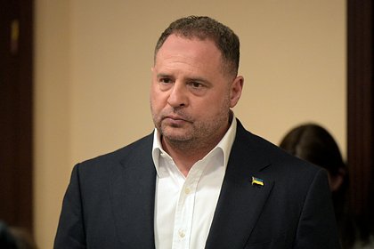 За Ермака внесли многомиллионный залог