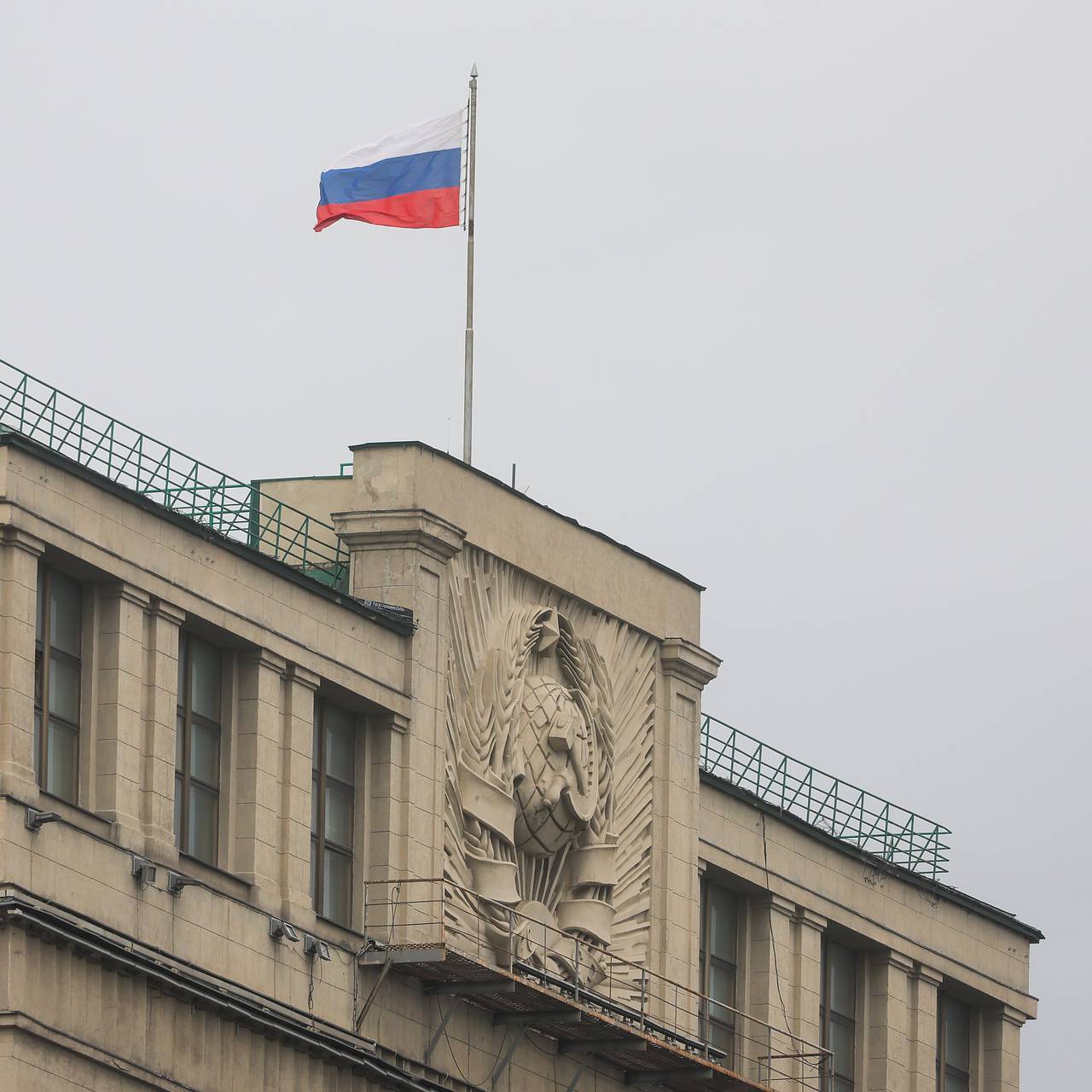 Россиян захотели освободить от одной обязанности в сфере ЖКХ
