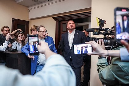 Суд опроверг внесение всей суммы залога за Ермака