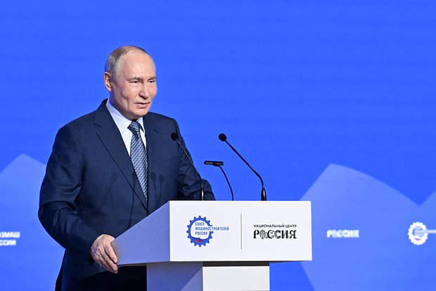 Владимир Путин