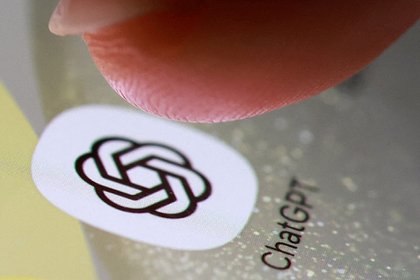 Европейская страна первой в мире даст гражданам бесплатный доступ к ChatGPT Plus