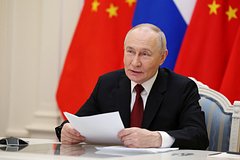 Владимир Путин