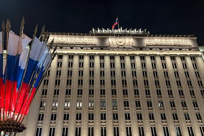 Россиянам напомнили о ближайшем сокращенном рабочем дне