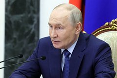 Владимир Путин