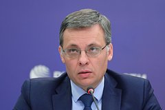 Герман Негляд