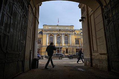 Возможность ЦБ вернуть заблокированные активы оценили