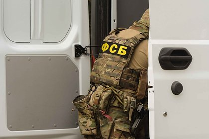 ФСБ раскрыла обманные методы вербовки россиян Украиной через чаты знакомств в Telegram