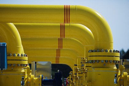 Покупатель российского газа в Европе захотел переключиться на другого поставщика