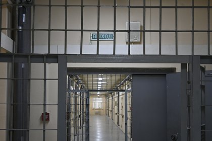 Отсидевший 20 лет установил свои «порядки» в российском СИЗО