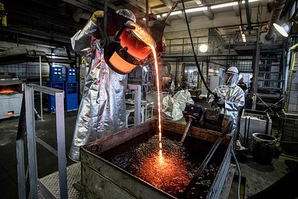 В России попробуют продать национализированную компанию в два раза дешевле