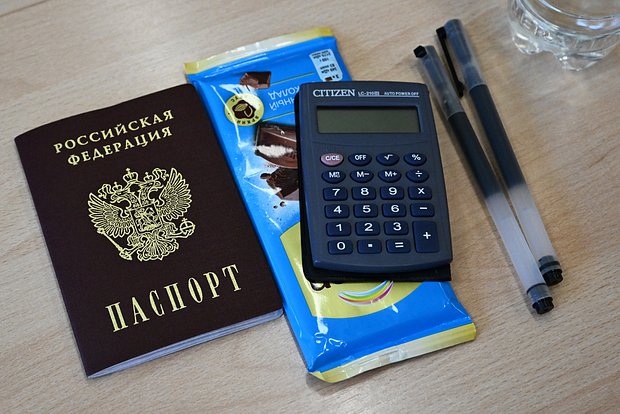 Вводная картинка