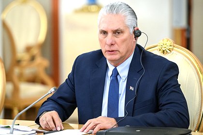 Президент Кубы назвал преступным указ США о нефти