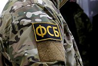 В российском регионе задержали иностранцев, готовивших диверсию на военном объекте. Что известно? 