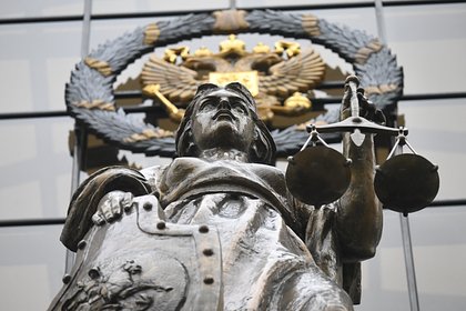 В Верховном суде России узнали о прейскуранте судьи и приняли решение