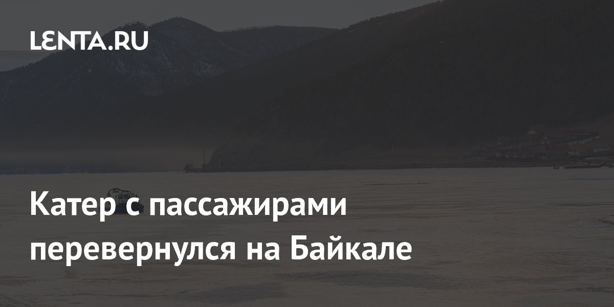 lenta.ru