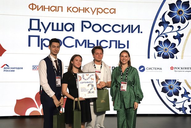 Вводная картинка
