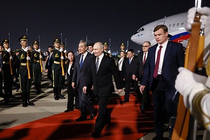 Торжественное приветствие Путина в Китае попало на видео