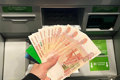 Укрепление рубля объяснили