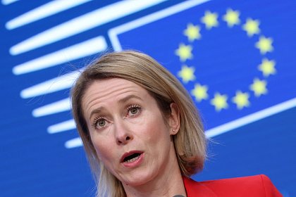 Предложение Каллас быть посредником в диалоге с Россией назвали насмешкой
