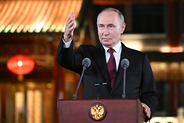 Владимир Путин