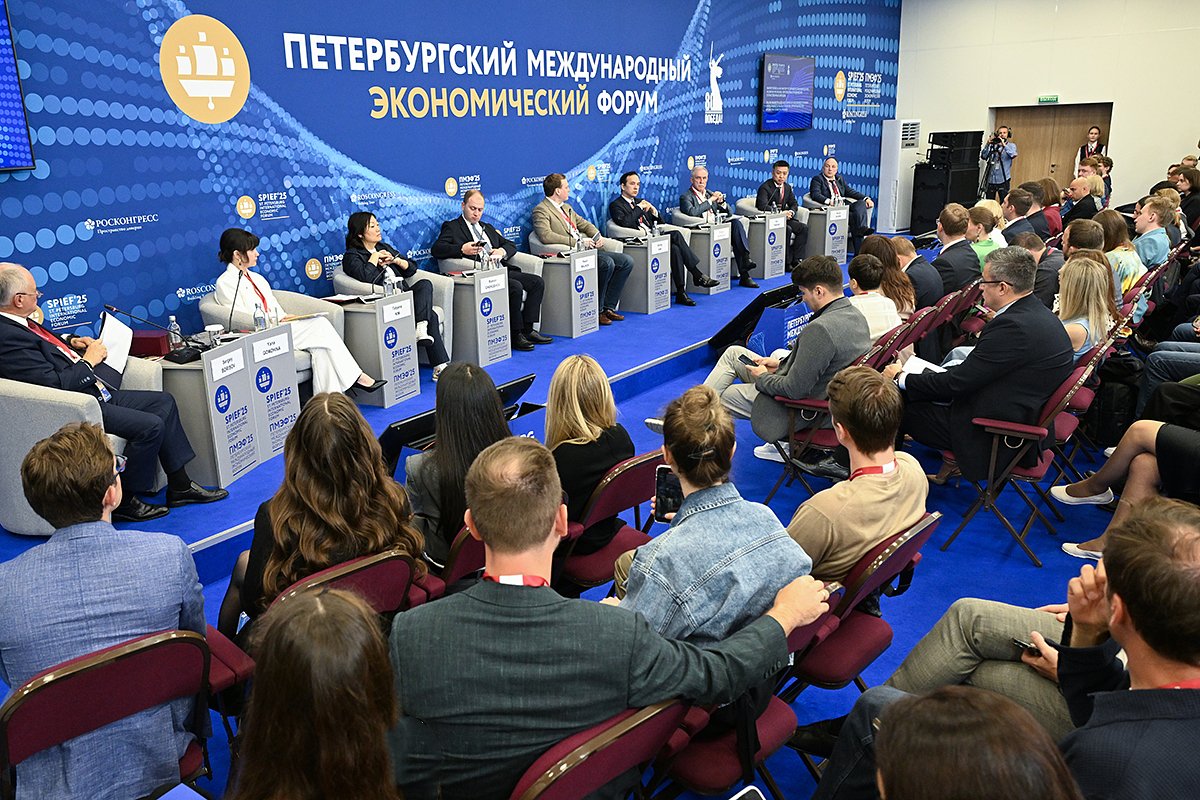 Петербургский международный экономический форум проводится с 1997 года