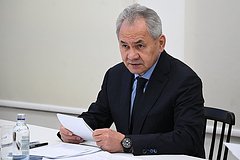 Сергей Шойгу