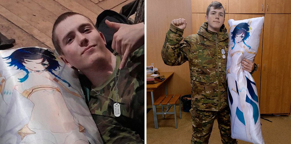 Владимир
