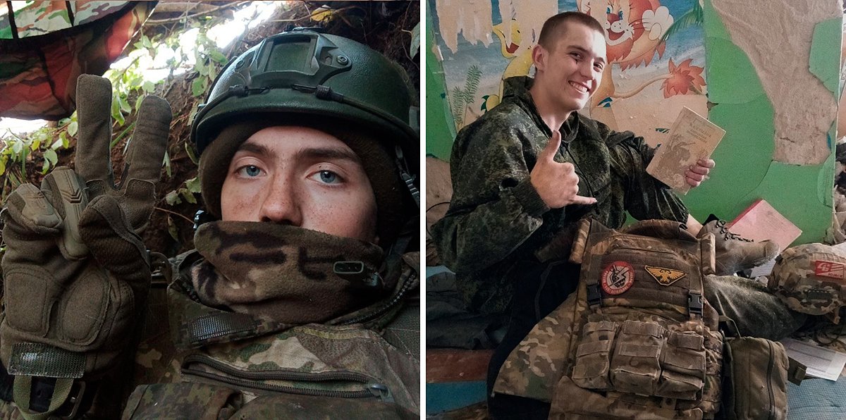 Владимир