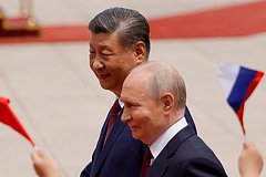 Си Цзиньпин и Владимир Путин