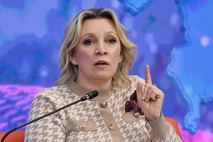 Захарова оценила способность Стубба быть переговорщиком с Россией