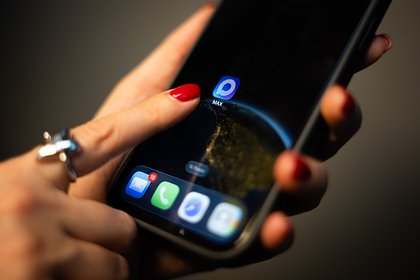 В Сети распространился фейк об обязательном подтверждении личности через MAX в РЖД