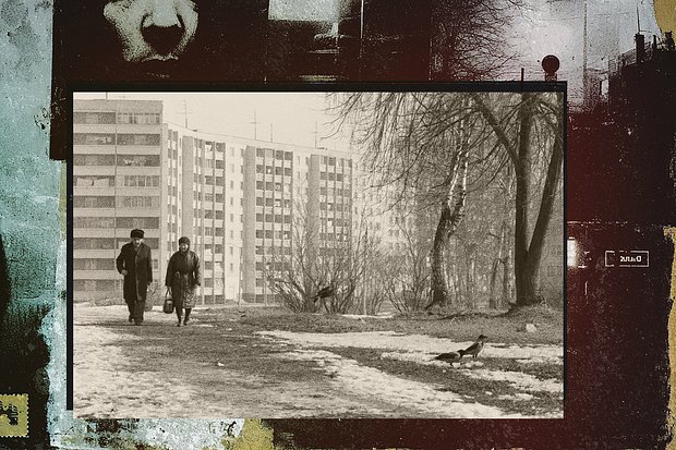 Улица в Раменском