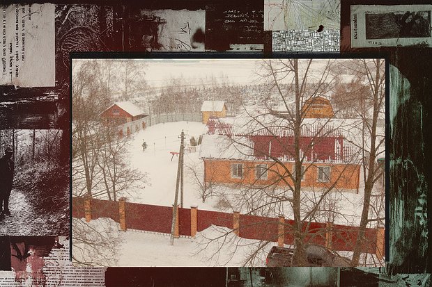 Дом Татьяны Сидоровой
