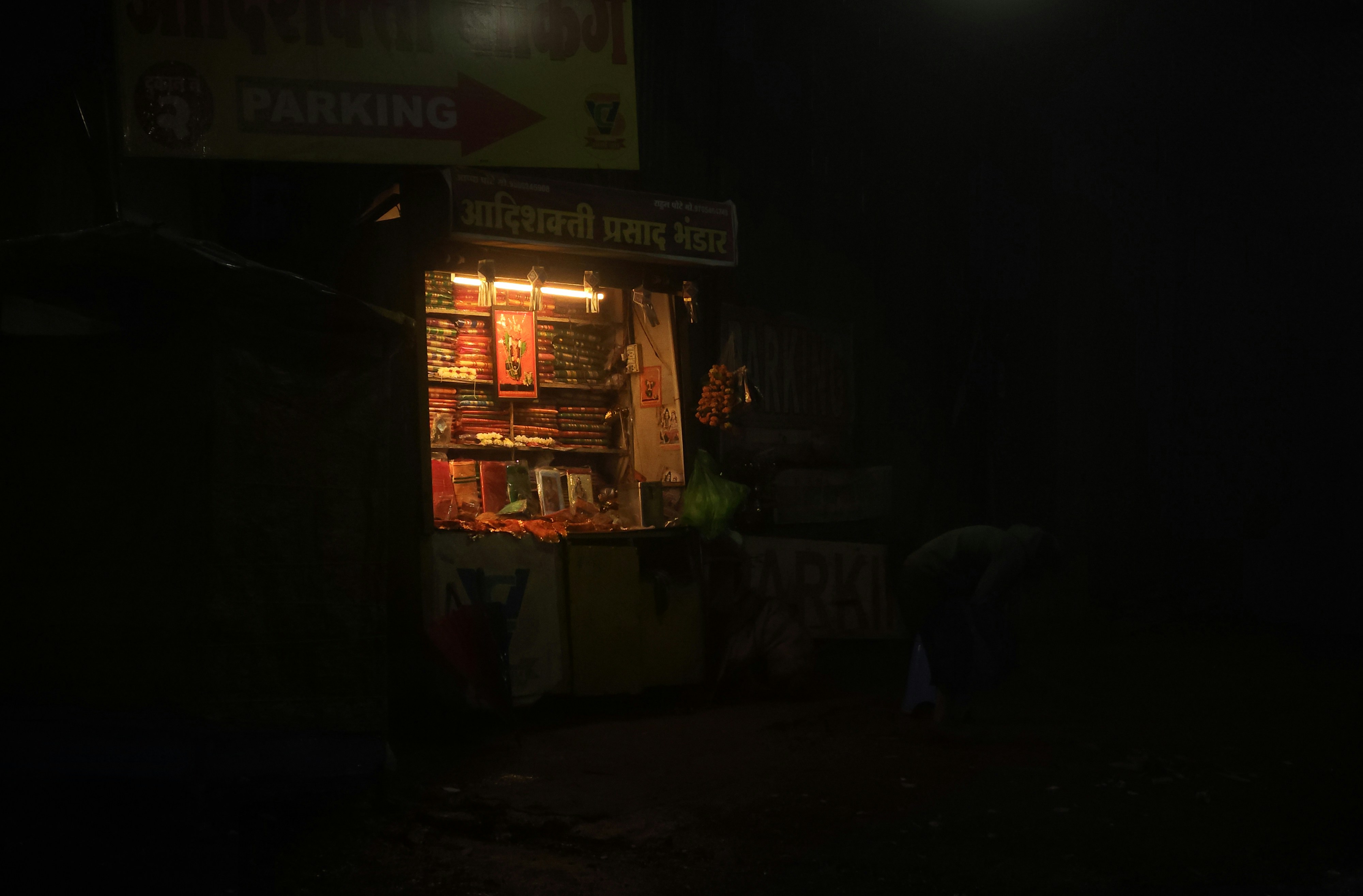 �������&nbsp; ������ � ������� ������ ������� � ���� ������������