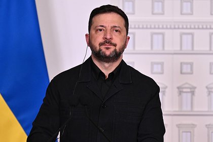Бывший премьер-министр России назвал главный страх Зеленского